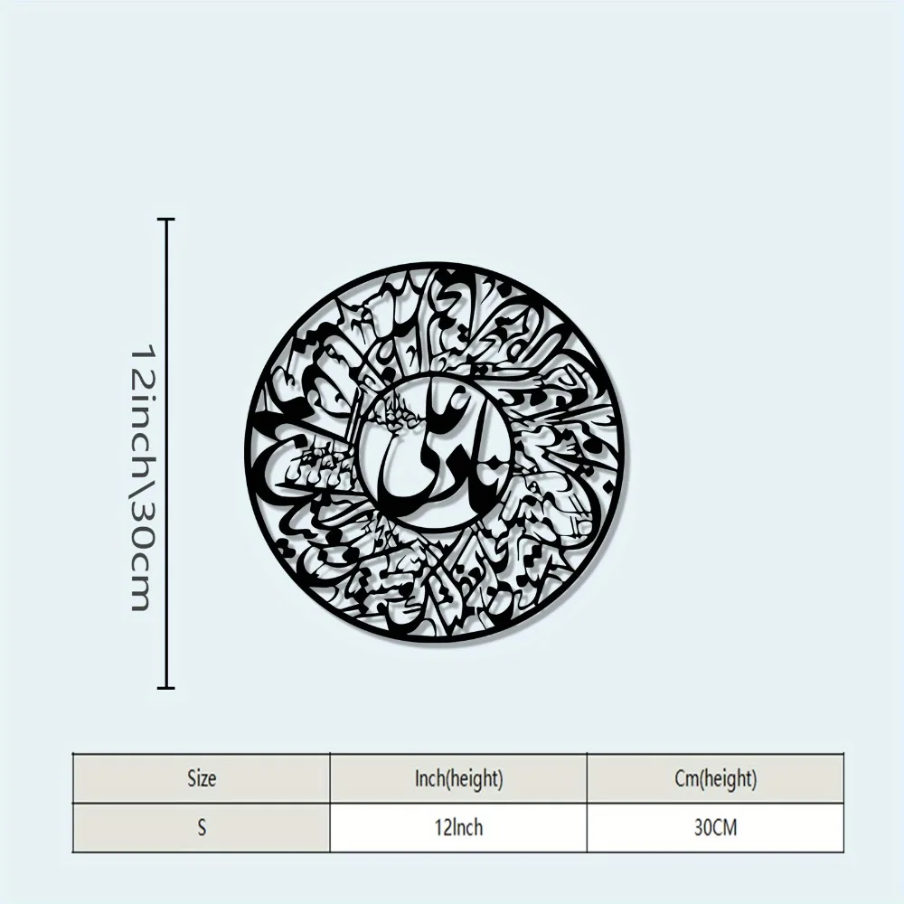 CIFBUY Nader Ali Arabic Callig - Art & Craft Paper For Kids ulasan dan harga