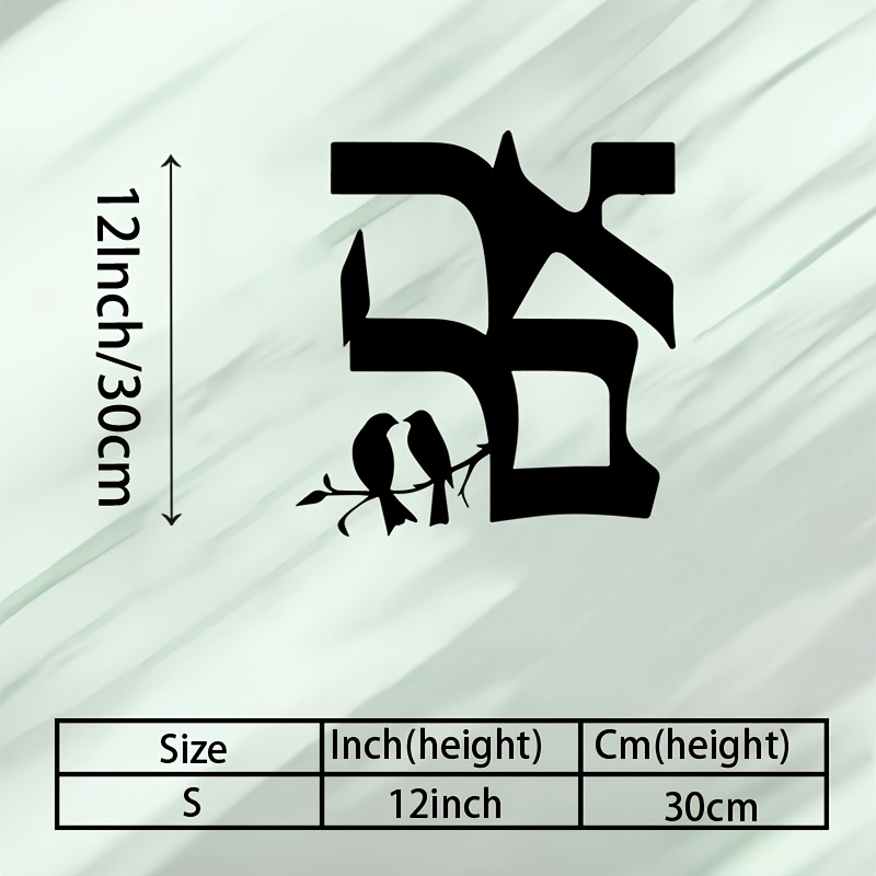 CIFBUY Iron Wall Art Jewish St - Art & Craft Paper For Kids ulasan dan harga