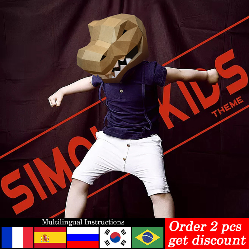 Tyrannosaurus Rex Animal Mask  - Art Craft Cardboard ulasan dan harga
