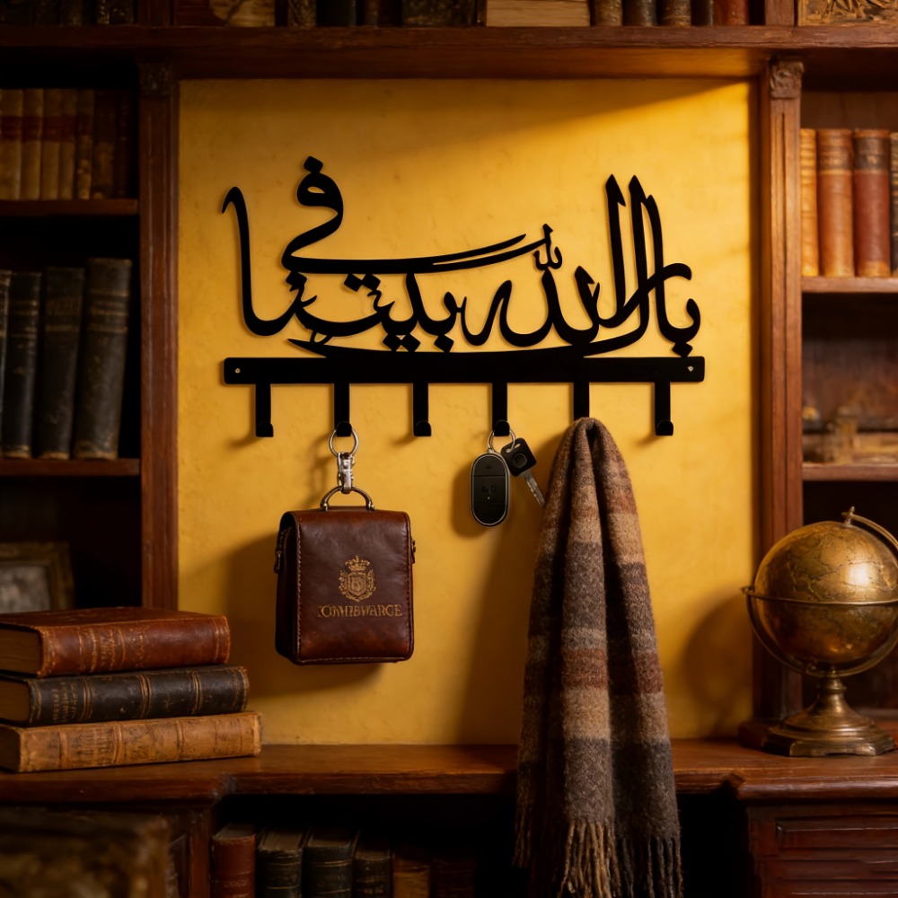 CIFBUY Islamic Metal Wall Art  - Art Craft Bar ulasan dan harga